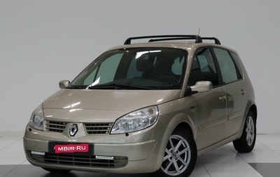 Renault Scenic III, 2006 год, 414 000 рублей, 1 фотография