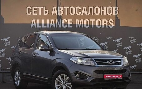 Chery Tiggo 5 I рестайлинг, 2015 год, 995 000 рублей, 1 фотография