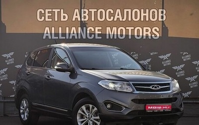 Chery Tiggo 5 I рестайлинг, 2015 год, 995 000 рублей, 1 фотография