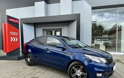 KIA Rio III рестайлинг, 2015 год, 874 408 рублей, 1 фотография