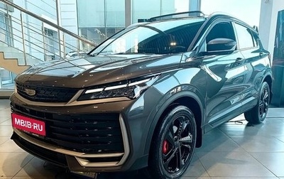 Geely Coolray I, 2026 год, 2 929 990 рублей, 1 фотография