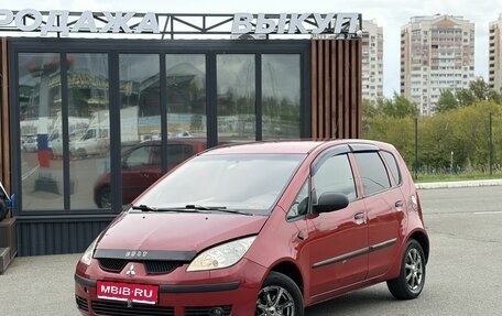 Mitsubishi Colt VI рестайлинг, 2008 год, 297 000 рублей, 1 фотография