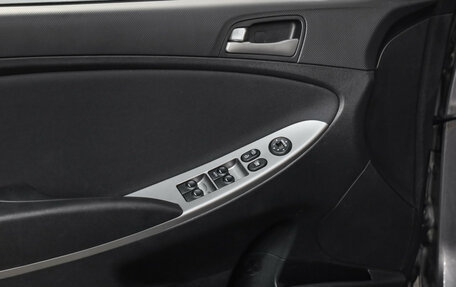 Hyundai Solaris II рестайлинг, 2016 год, 1 099 000 рублей, 19 фотография