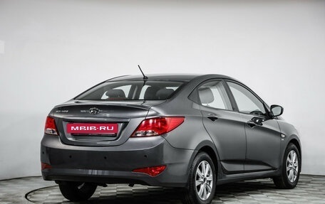 Hyundai Solaris II рестайлинг, 2016 год, 1 099 000 рублей, 15 фотография