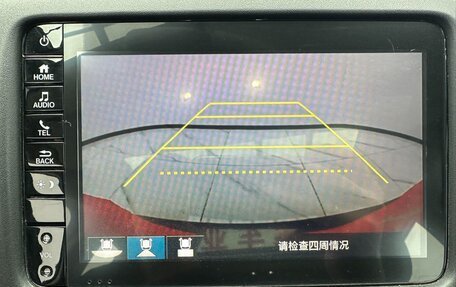 Honda Vezel, 2022 год, 1 450 000 рублей, 13 фотография