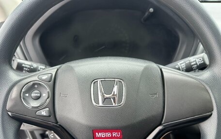 Honda Vezel, 2022 год, 1 450 000 рублей, 9 фотография