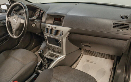 Opel Astra J, 2012 год, 629 000 рублей, 16 фотография