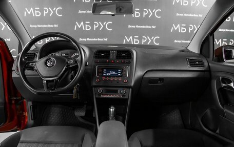 Volkswagen Polo VI (EU Market), 2016 год, 850 000 рублей, 11 фотография
