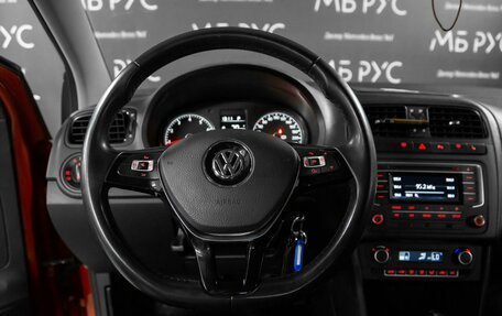 Volkswagen Polo VI (EU Market), 2016 год, 850 000 рублей, 12 фотография