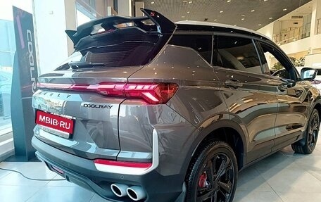 Geely Coolray I, 2026 год, 2 929 990 рублей, 2 фотография