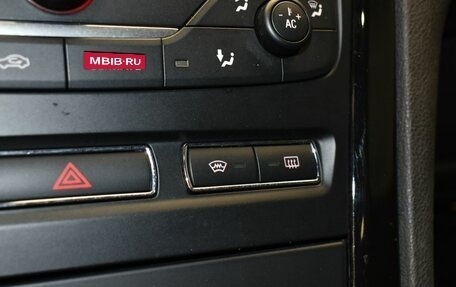 Ford Mondeo IV, 2011 год, 777 000 рублей, 19 фотография