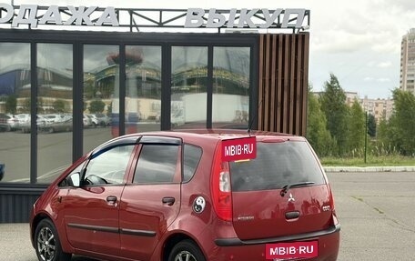 Mitsubishi Colt VI рестайлинг, 2008 год, 297 000 рублей, 6 фотография