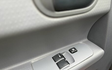 Mitsubishi Colt VI рестайлинг, 2008 год, 297 000 рублей, 12 фотография