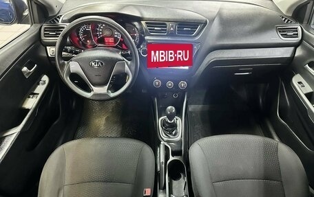 KIA Rio III рестайлинг, 2015 год, 874 408 рублей, 14 фотография
