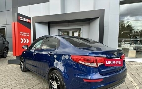 KIA Rio III рестайлинг, 2015 год, 874 408 рублей, 18 фотография
