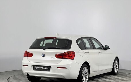 BMW 1 серия, 2017 год, 1 510 000 рублей, 5 фотография