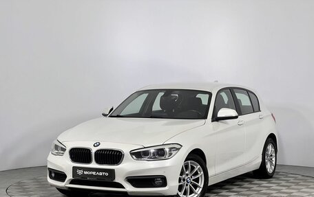 BMW 1 серия, 2017 год, 1 510 000 рублей, 1 фотография
