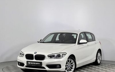BMW 1 серия, 2017 год, 1 510 000 рублей, 1 фотография