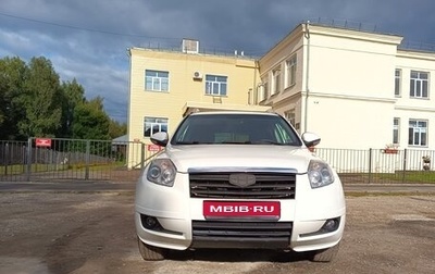 Geely Emgrand X7 I, 2014 год, 550 000 рублей, 1 фотография
