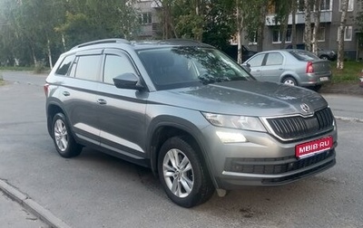 Skoda Kodiaq I, 2019 год, 3 100 000 рублей, 1 фотография