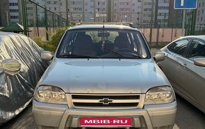 Chevrolet Niva I рестайлинг, 2004 год, 340 000 рублей, 1 фотография