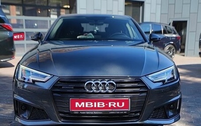 Audi A4, 2019 год, 4 800 000 рублей, 1 фотография