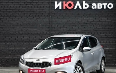 KIA cee'd III, 2015 год, 1 250 000 рублей, 1 фотография