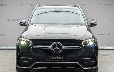Mercedes-Benz GLE, 2021 год, 6 197 000 рублей, 1 фотография