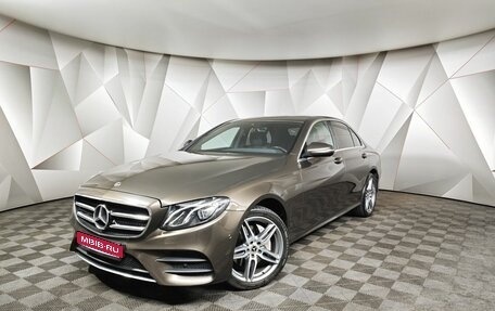 Mercedes-Benz E-Класс, 2017 год, 2 799 000 рублей, 1 фотография