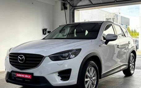 Mazda CX-5 II, 2017 год, 1 850 000 рублей, 1 фотография