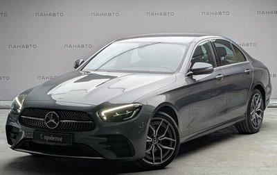 Mercedes-Benz E-Класс, 2021 год, 4 697 000 рублей, 1 фотография