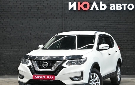 Nissan X-Trail, 2020 год, 1 875 000 рублей, 1 фотография
