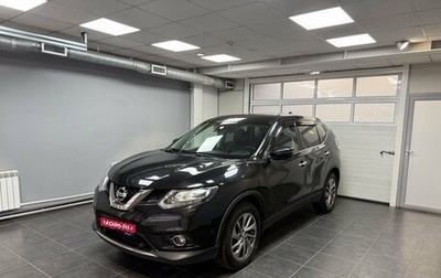 Nissan X-Trail, 2018 год, 1 950 000 рублей, 1 фотография