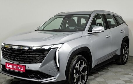 Geely Atlas, 2026 год, 4 119 988 рублей, 1 фотография