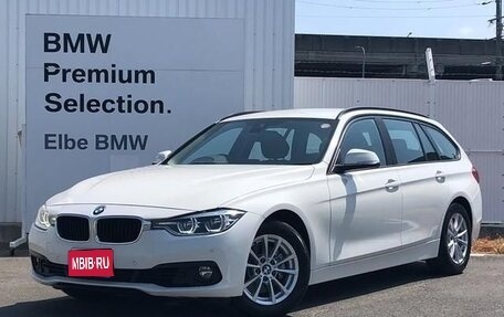BMW 3 серия, 2018 год, 1 350 000 рублей, 1 фотография