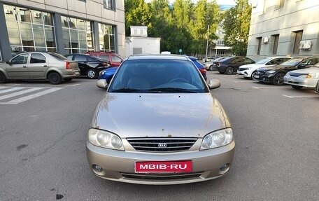 KIA Spectra II (LD), 2008 год, 255 000 рублей, 1 фотография
