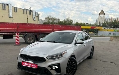 KIA Forte III, 2019 год, 1 300 000 рублей, 1 фотография