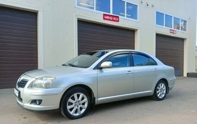 Toyota Avensis III рестайлинг, 2008 год, 589 000 рублей, 1 фотография