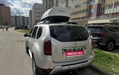 Renault Duster I рестайлинг, 2017 год, 1 150 000 рублей, 1 фотография