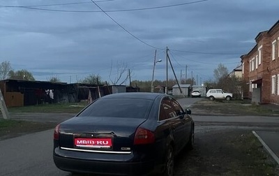 Audi A6, 1997 год, 240 000 рублей, 1 фотография