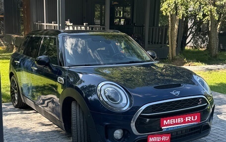 MINI Clubman, 2019 год, 2 950 000 рублей, 1 фотография