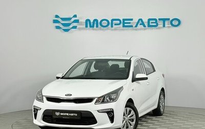 KIA Rio IV, 2019 год, 1 279 000 рублей, 1 фотография