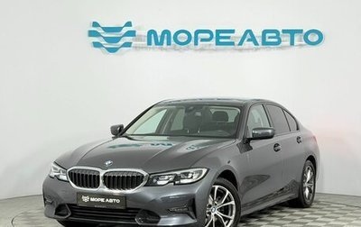 BMW 3 серия, 2020 год, 2 999 000 рублей, 1 фотография
