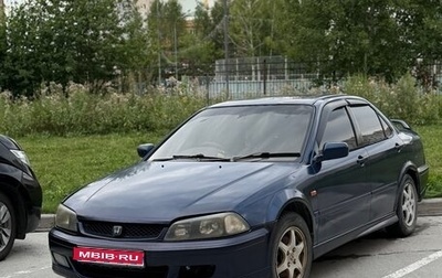 Honda Torneo, 1998 год, 360 000 рублей, 1 фотография