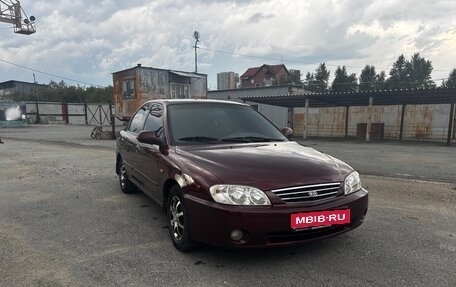 KIA Spectra II (LD), 2008 год, 379 000 рублей, 1 фотография