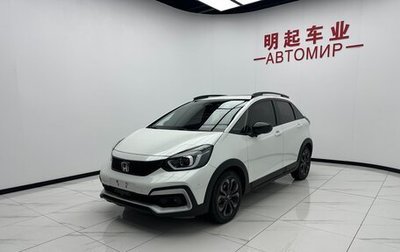 Honda Life, 2022 год, 1 250 000 рублей, 1 фотография