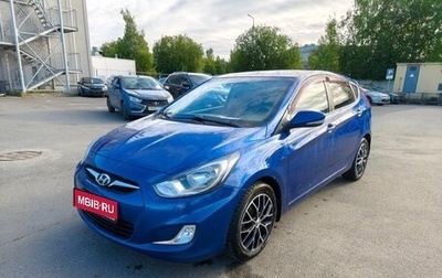 Hyundai Solaris II рестайлинг, 2011 год, 699 000 рублей, 1 фотография