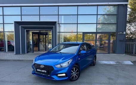 Hyundai Solaris II рестайлинг, 2019 год, 1 400 000 рублей, 1 фотография