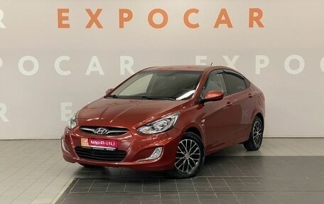 Hyundai Solaris II рестайлинг, 2014 год, 750 000 рублей, 1 фотография