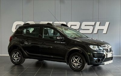 Renault Sandero II рестайлинг, 2016 год, 970 000 рублей, 1 фотография